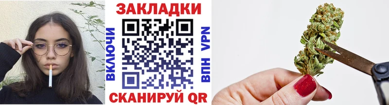 Виды наркоты Фатеж A-PVP  Конопля  Метамфетамин  Вейп ТГК  Меф  Гашиш 