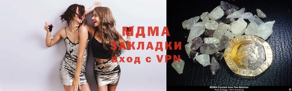 скорость mdpv Алексин