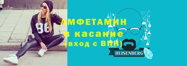 марки nbome Алексеевка