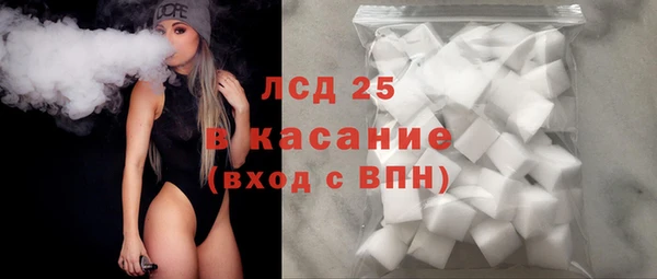 скорость mdpv Алексин