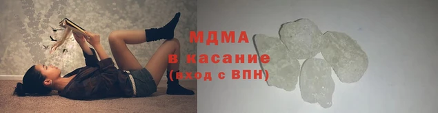 скорость mdpv Алексин