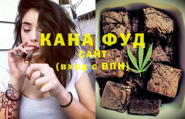 прущая мука Алзамай
