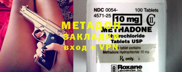 скорость mdpv Алексин